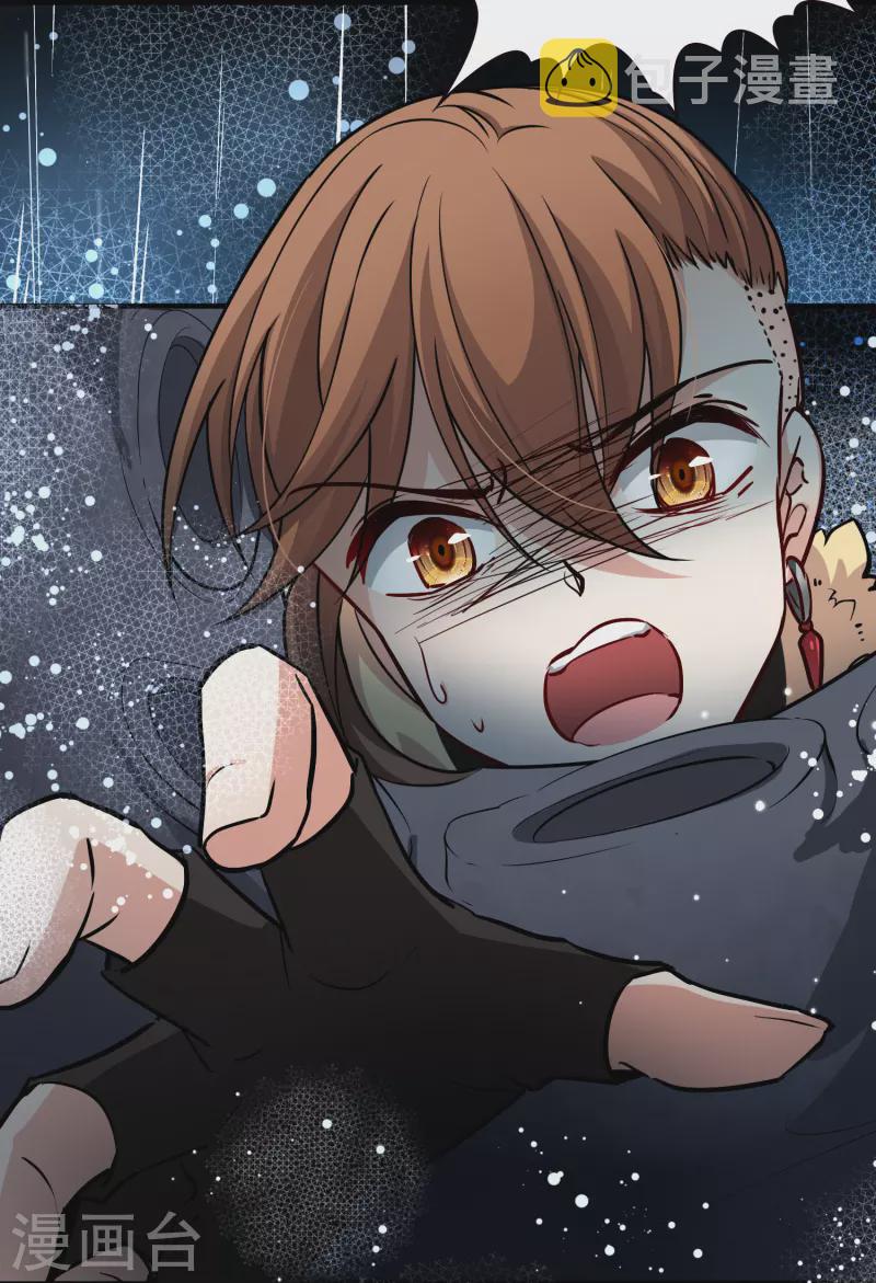 寻找前世之旅漫画免费阅读奇漫屋漫画,第2季第38话 第二次航行42图
