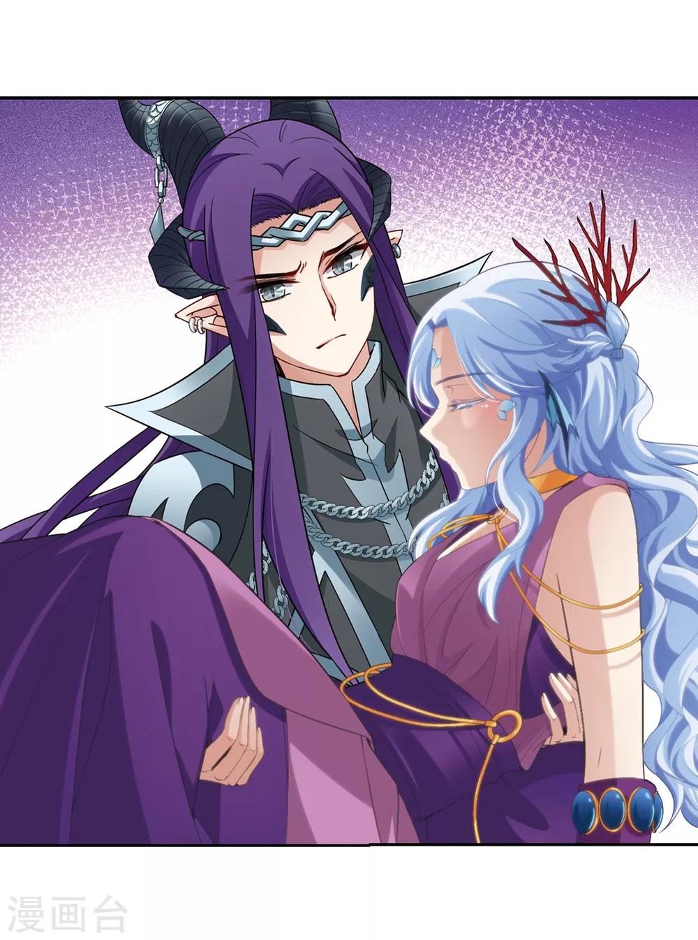寻找前世之旅漫画,第421话 真相22图