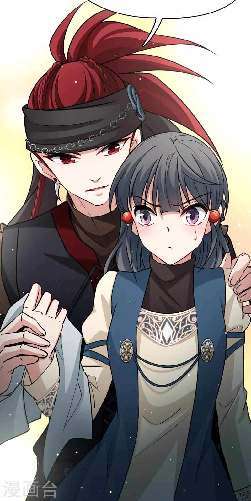 寻找前世之旅漫画免费阅读奇漫屋漫画,第2季第60话 暗藏的杀机61图