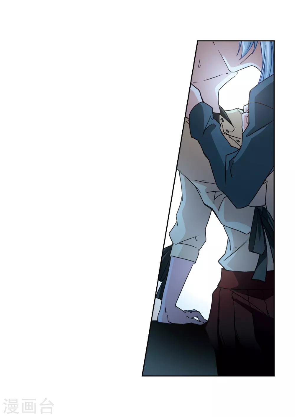 寻找前世之旅漫画免费阅读奇漫屋漫画,第435话 桂花树下21图