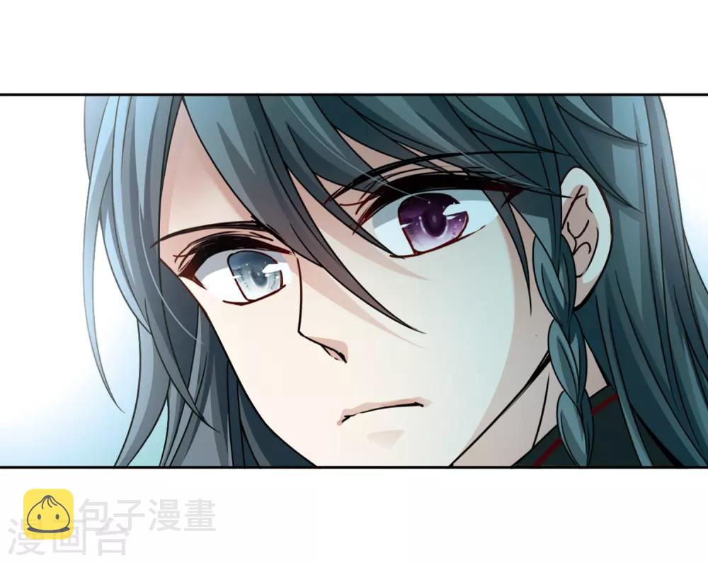 寻找前世之旅漫画免费阅读奇漫屋漫画,第376话 宿命的开始1（1）1图