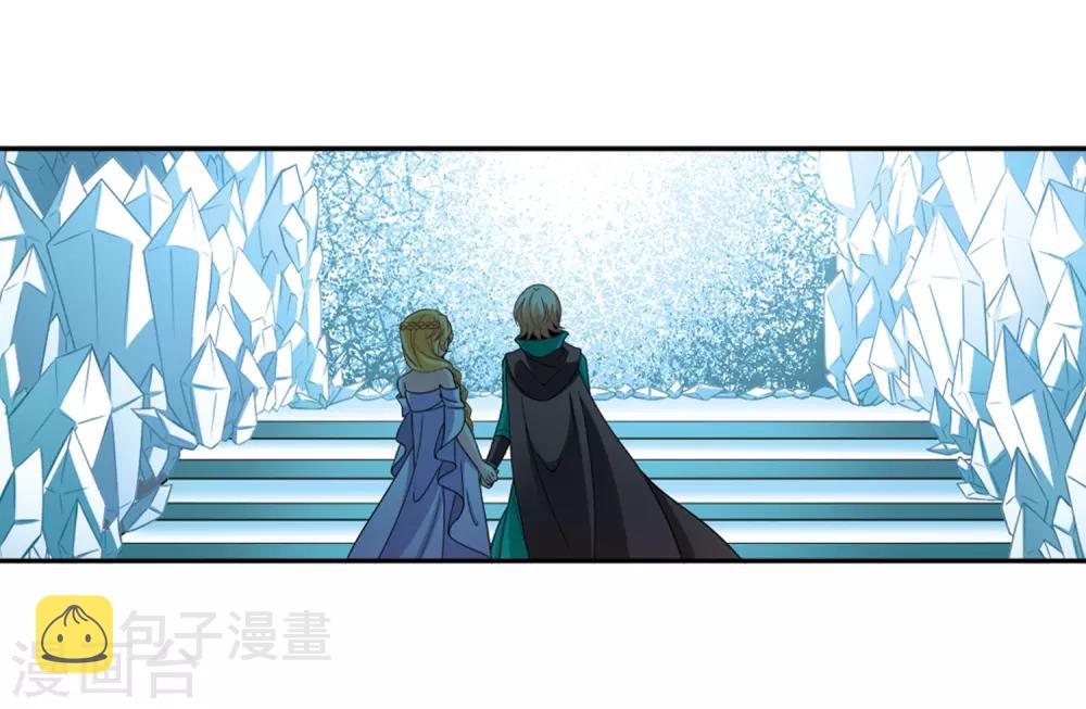 寻找前世之旅漫画免费阅读奇漫屋漫画,第445话 冥界公主伊莎31图