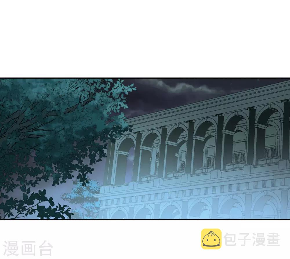 寻找前世之旅漫画免费阅读奇漫屋漫画,第408话 橘色曼珠沙华21图