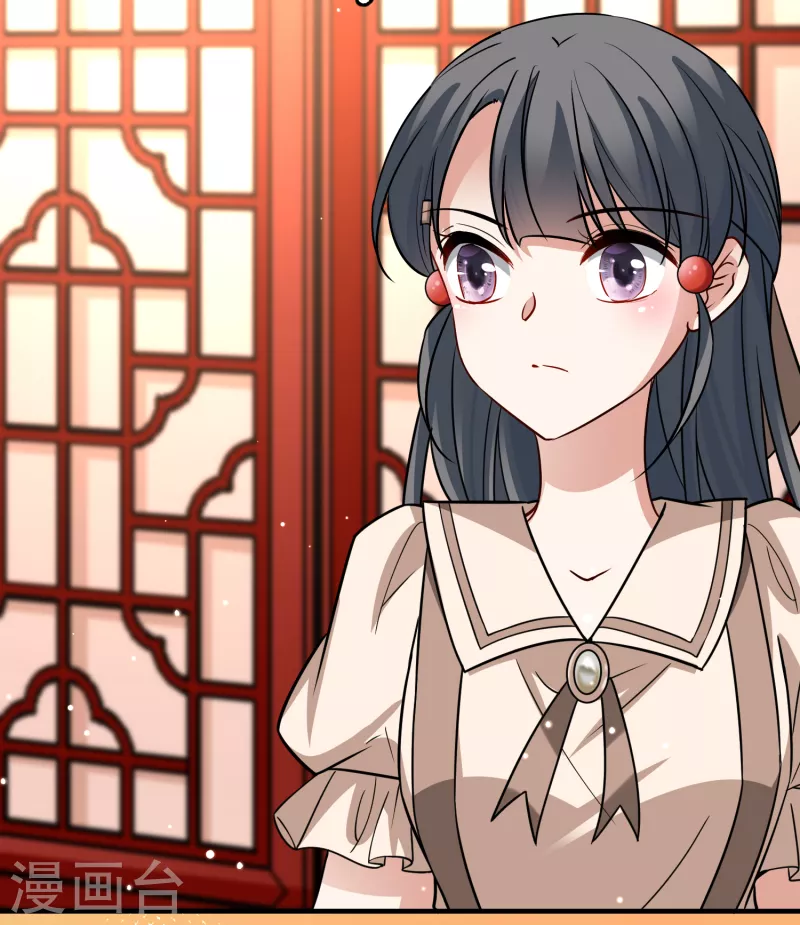 寻找前世之旅漫画,第2季第134话 小隐的疑问12图