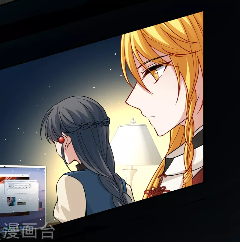 寻找前世之旅漫画,第2季第69话 拉尼阿尔的命运92图