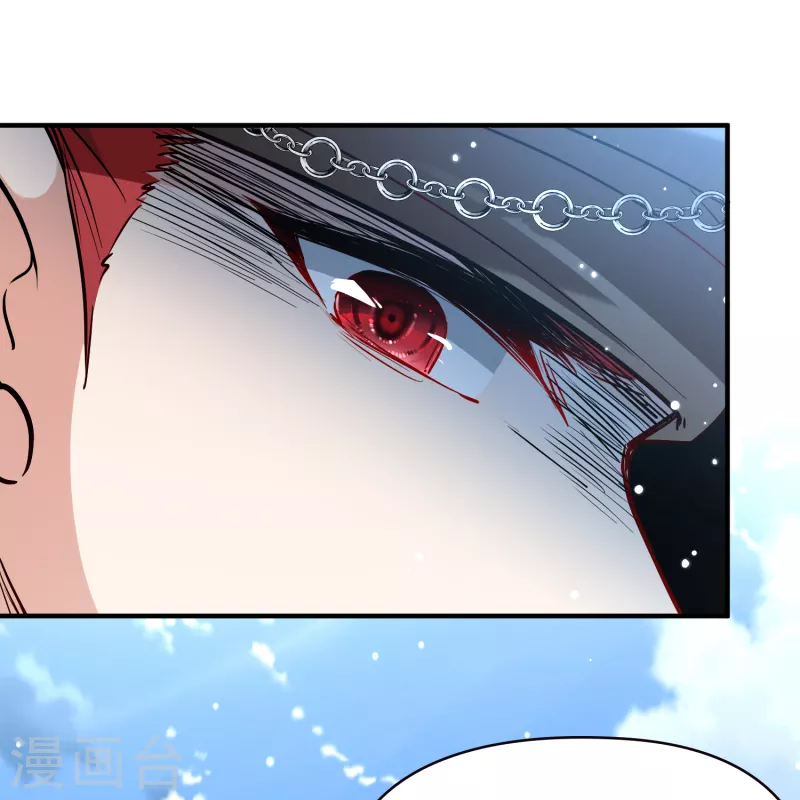 寻找前世之旅漫画免费阅读奇漫屋漫画,第2季第66话 拉尼阿尔的命运61图