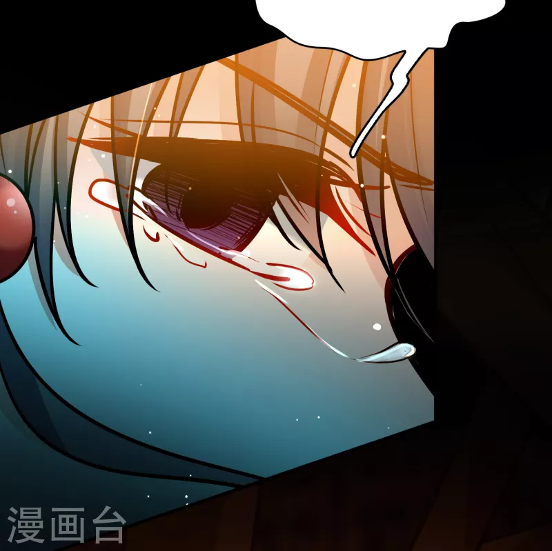 寻找前世之旅漫画免费阅读奇漫屋漫画,第2季第179话 慾望22图