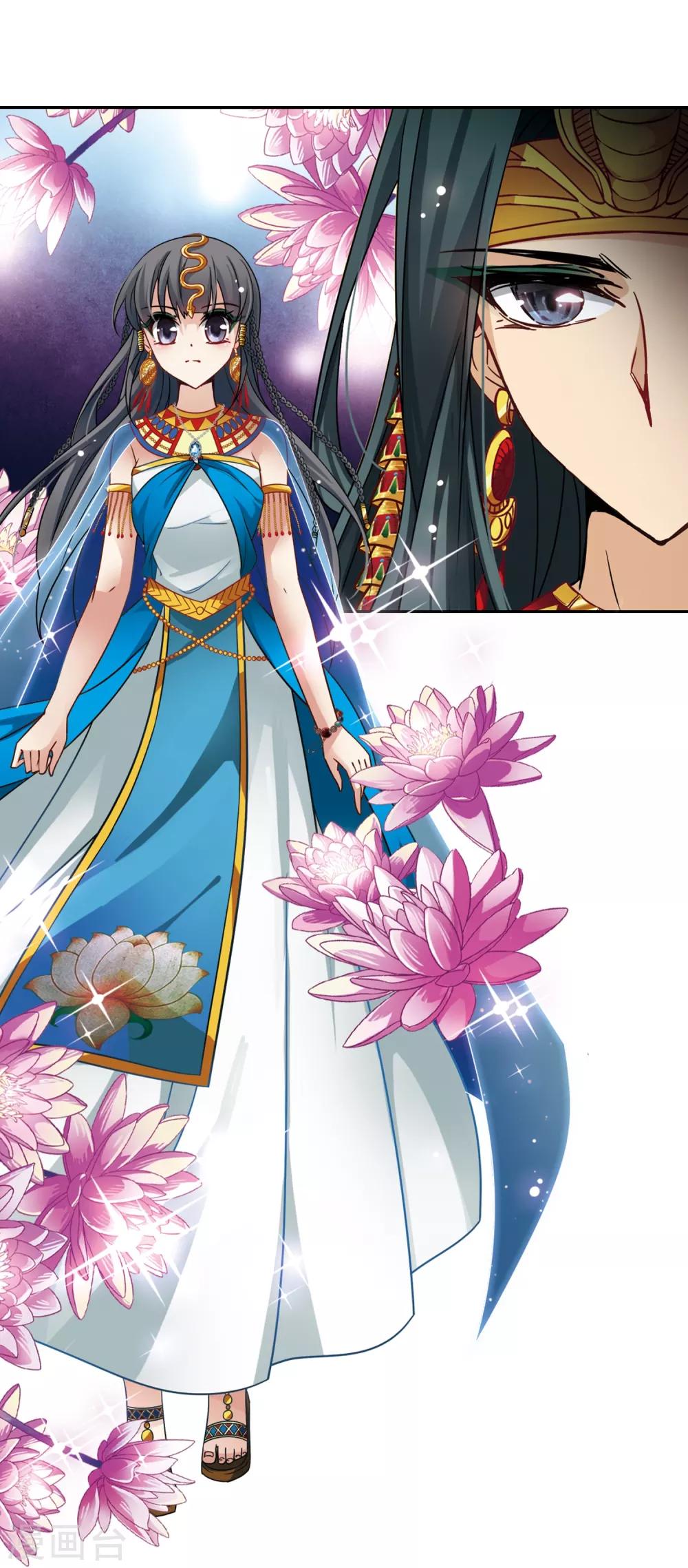 寻找前世之旅漫画,第154话 苏拉的要求1图