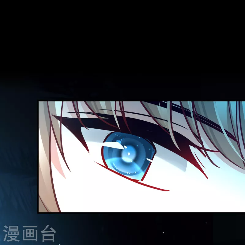 寻找前世之旅漫画免费阅读奇漫屋漫画,第2季第166话 爱11图