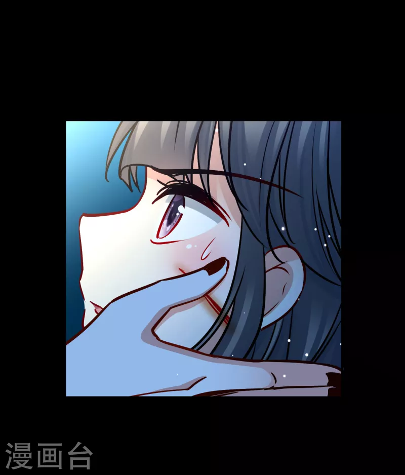 寻找前世之旅漫画免费阅读奇漫屋漫画,第2季第167话 爱22图