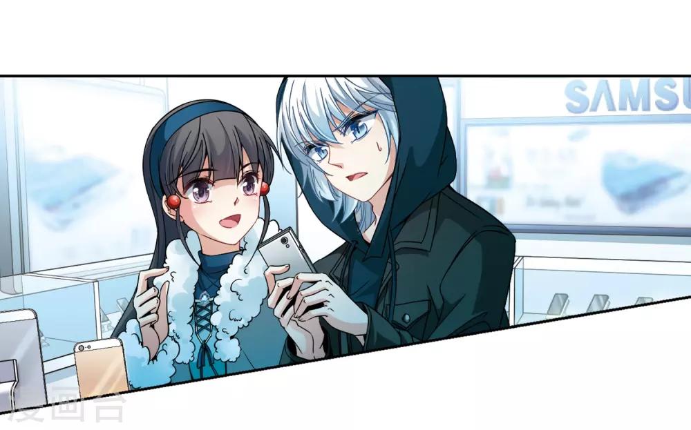 寻找前世之旅漫画免费阅读奇漫屋漫画,第347话 电影之约21图