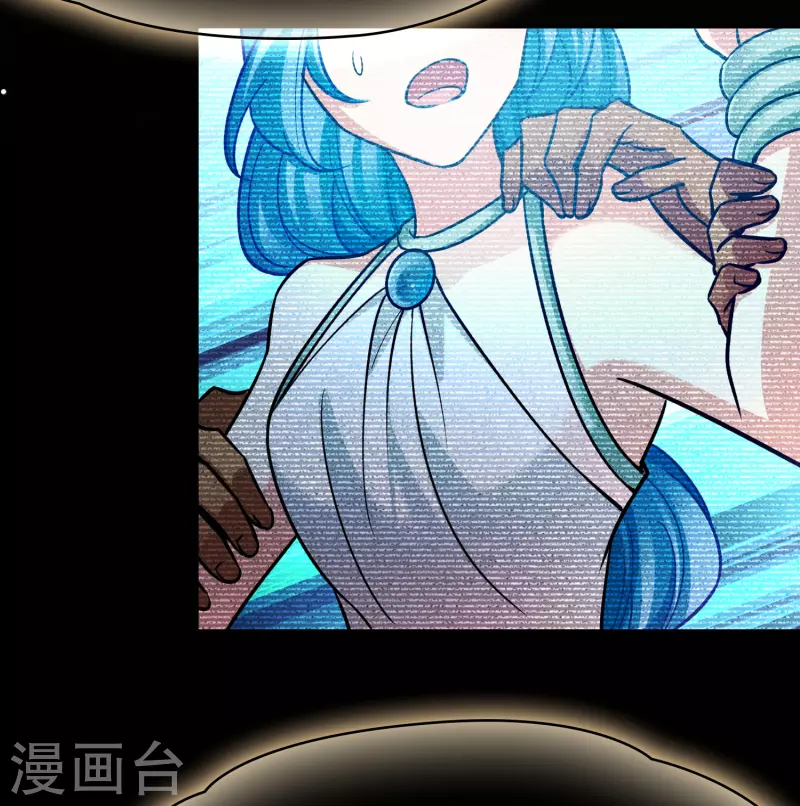 寻找前世之旅漫画,第2季第175话 复仇的种子22图