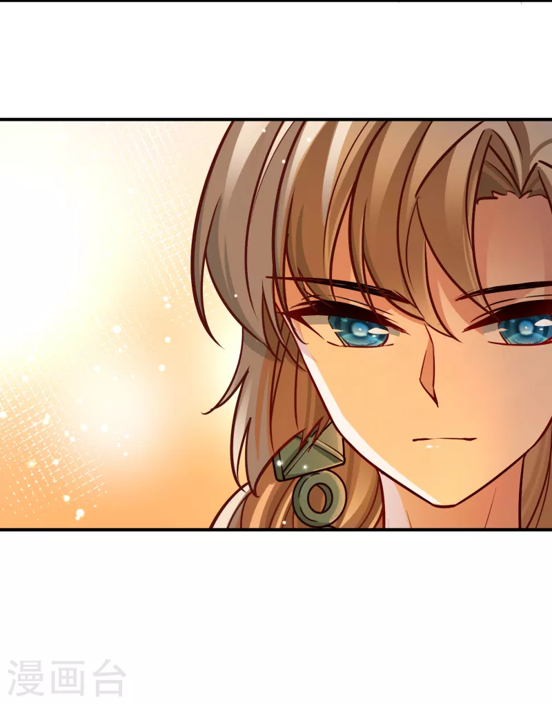 寻找前世之旅漫画免费阅读奇漫屋漫画,第2季第149话 绝食22图