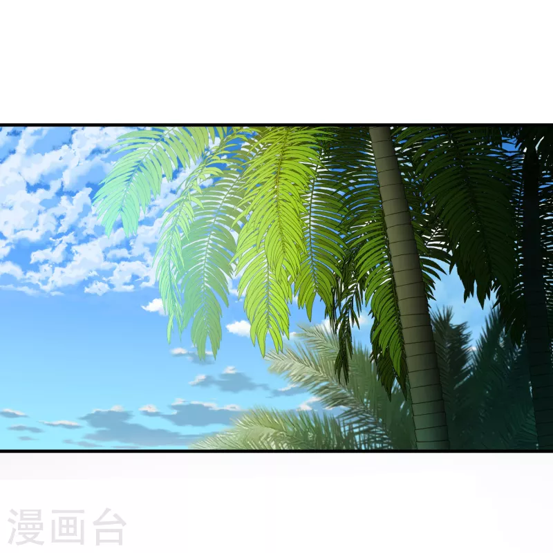寻找前世之旅漫画免费阅读奇漫屋漫画,第2季第179话 慾望22图