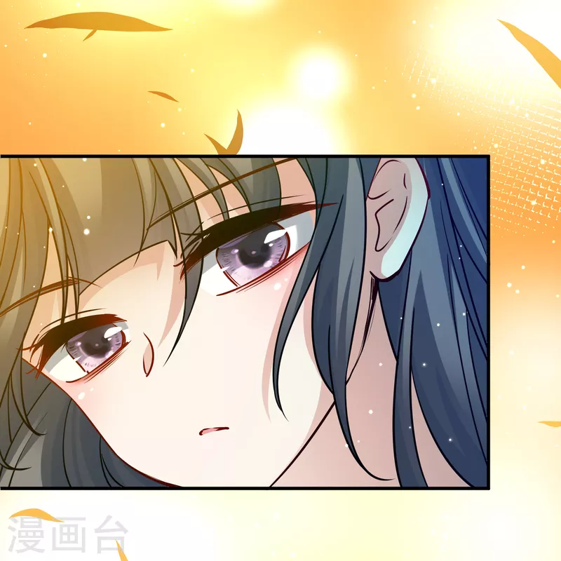 寻找前世之旅漫画免费阅读奇漫屋漫画,第2季第133话 向日葵花语52图