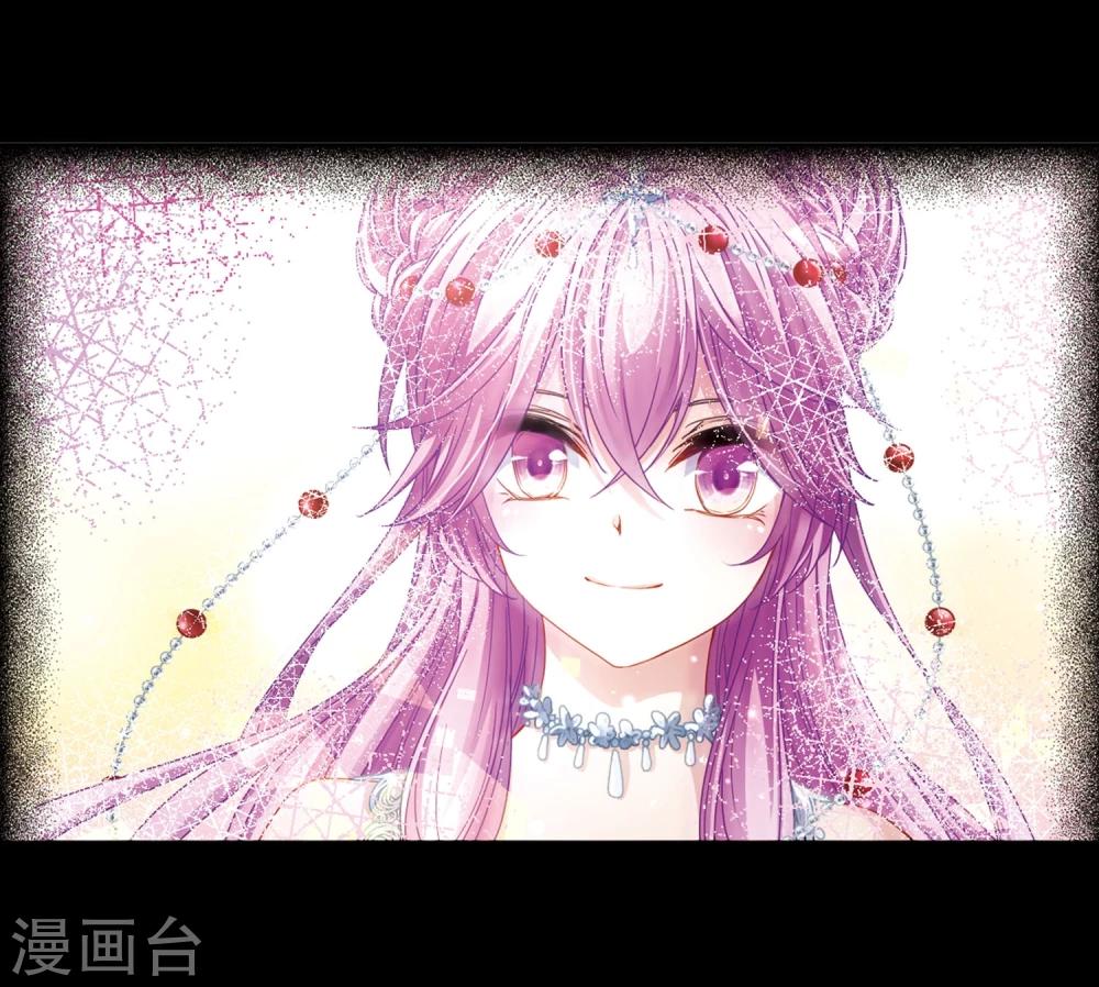 寻找前世之旅漫画免费阅读奇漫屋漫画,第383话 宿命的开始3（2）2图