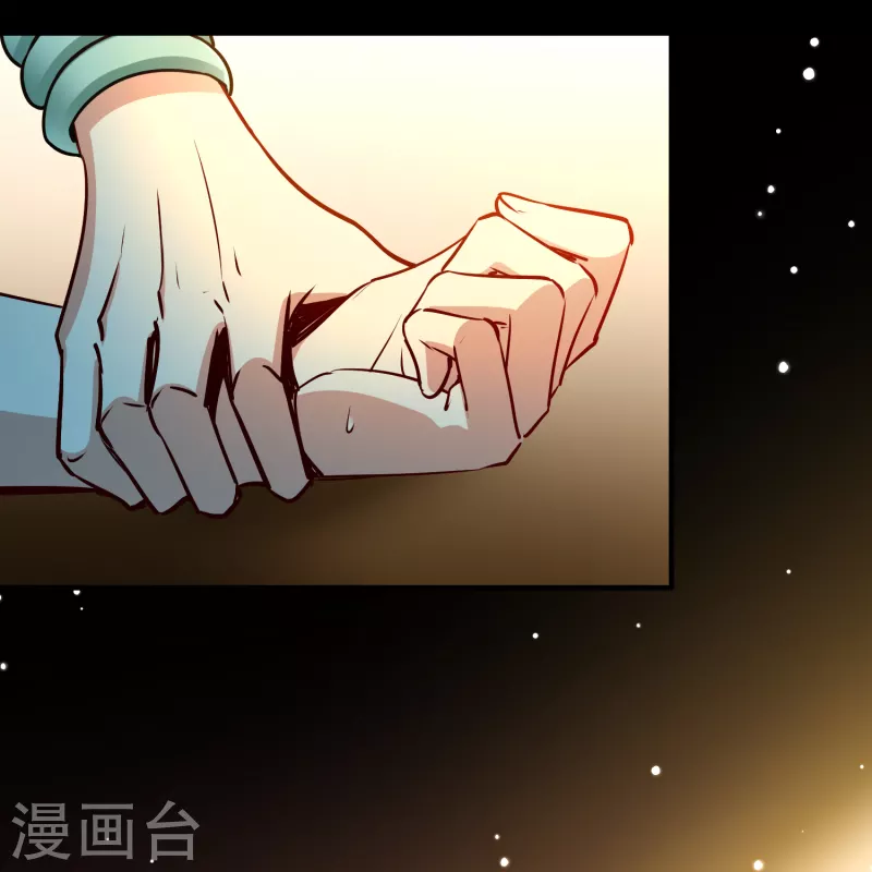 寻找前世之旅漫画免费阅读奇漫屋漫画,第2季第178话 慾望12图