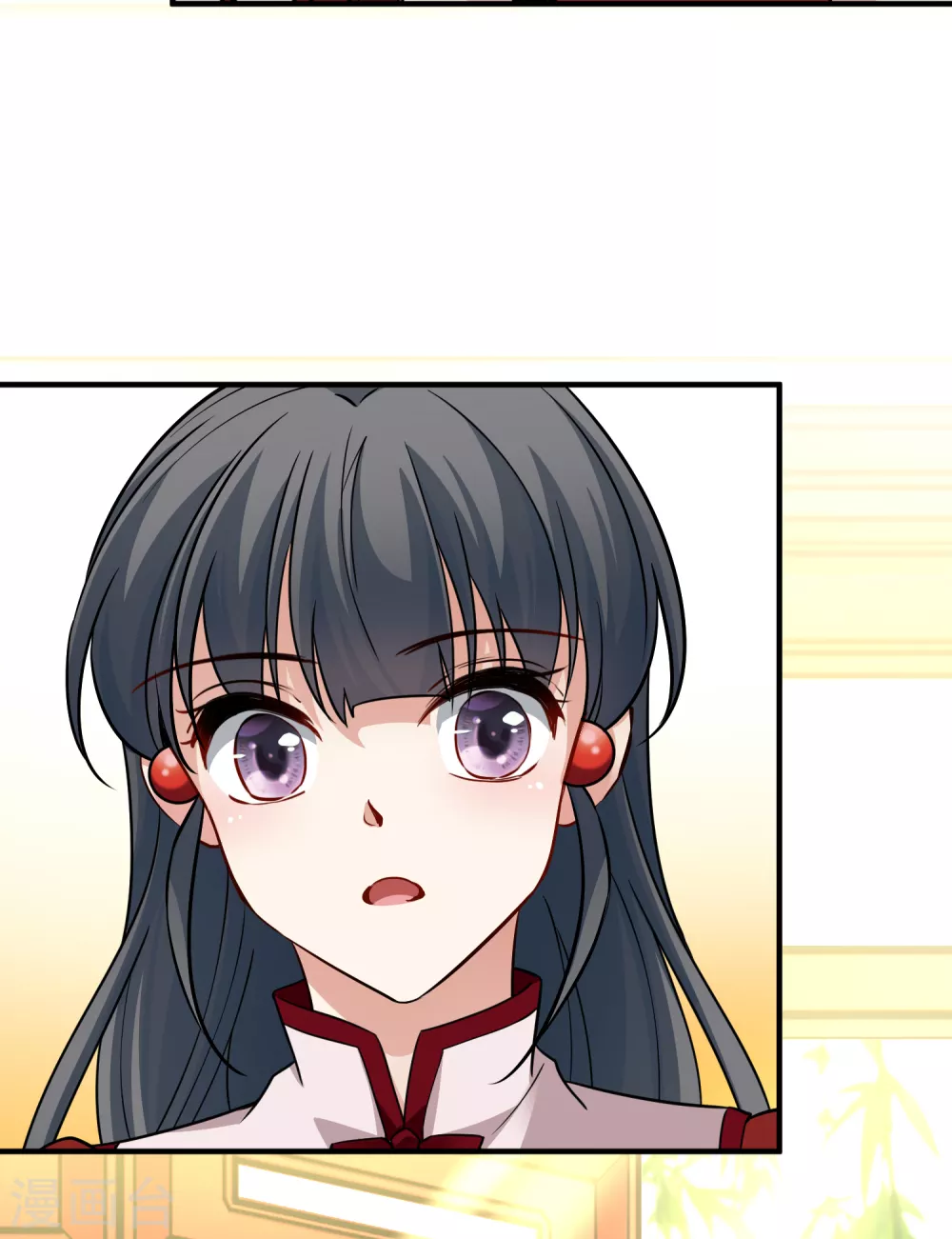 寻找前世之旅漫画,二月打call获奖名单1图