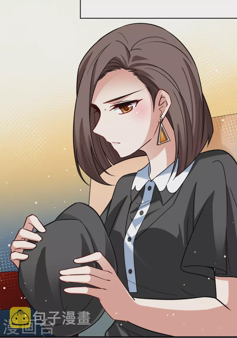 寻找前世之旅漫画免费阅读奇漫屋漫画,第2季第137话 消失的撒那特思22图