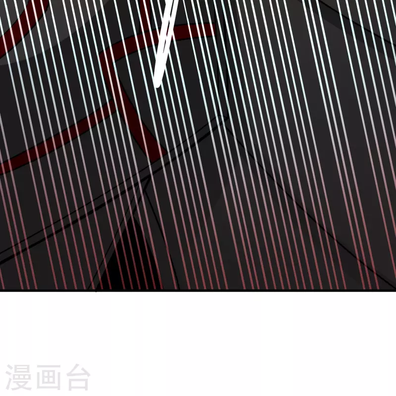 寻找前世之旅漫画免费阅读奇漫屋漫画,第2季第103话 黑骑士的城堡41图