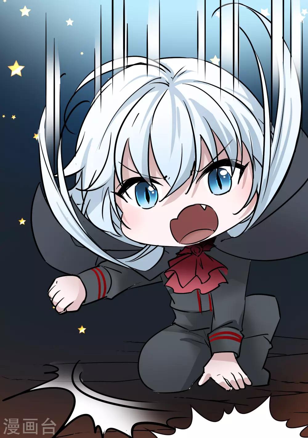 寻找前世之旅漫画免费阅读奇漫屋漫画,番外篇 节日装扮1图