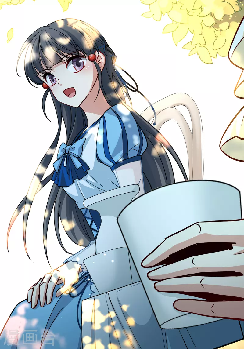 寻找前世之旅漫画免费阅读奇漫屋漫画,第2季第115话 养伤31图