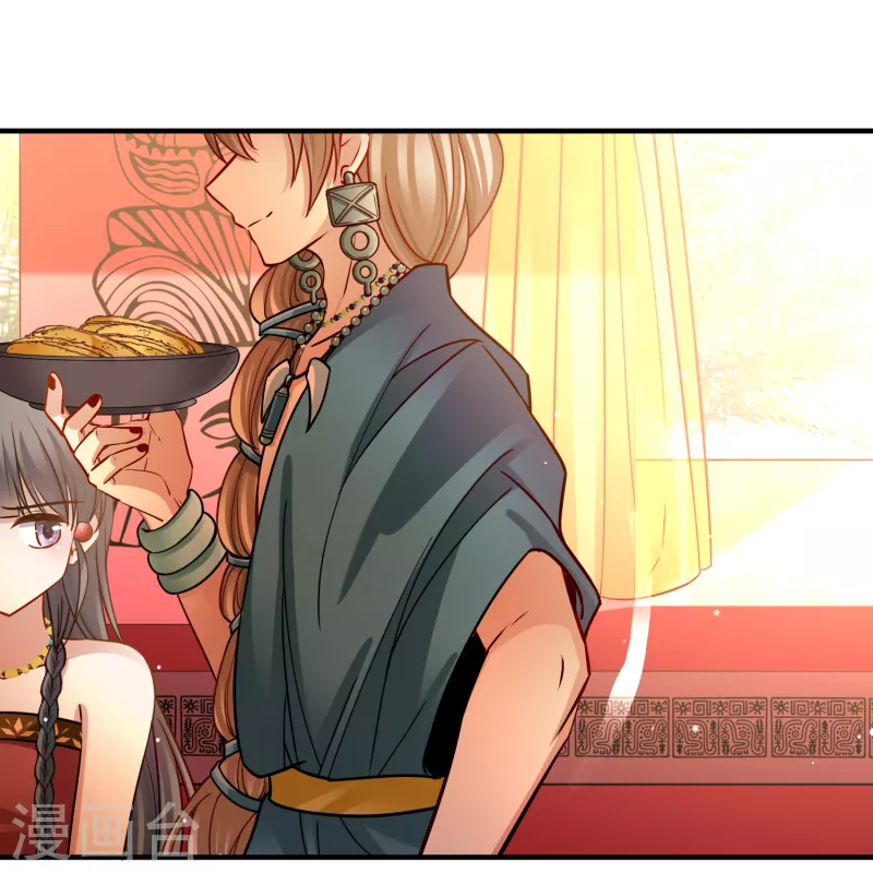 寻找前世之旅漫画免费阅读奇漫屋漫画,第2季第149话 绝食21图