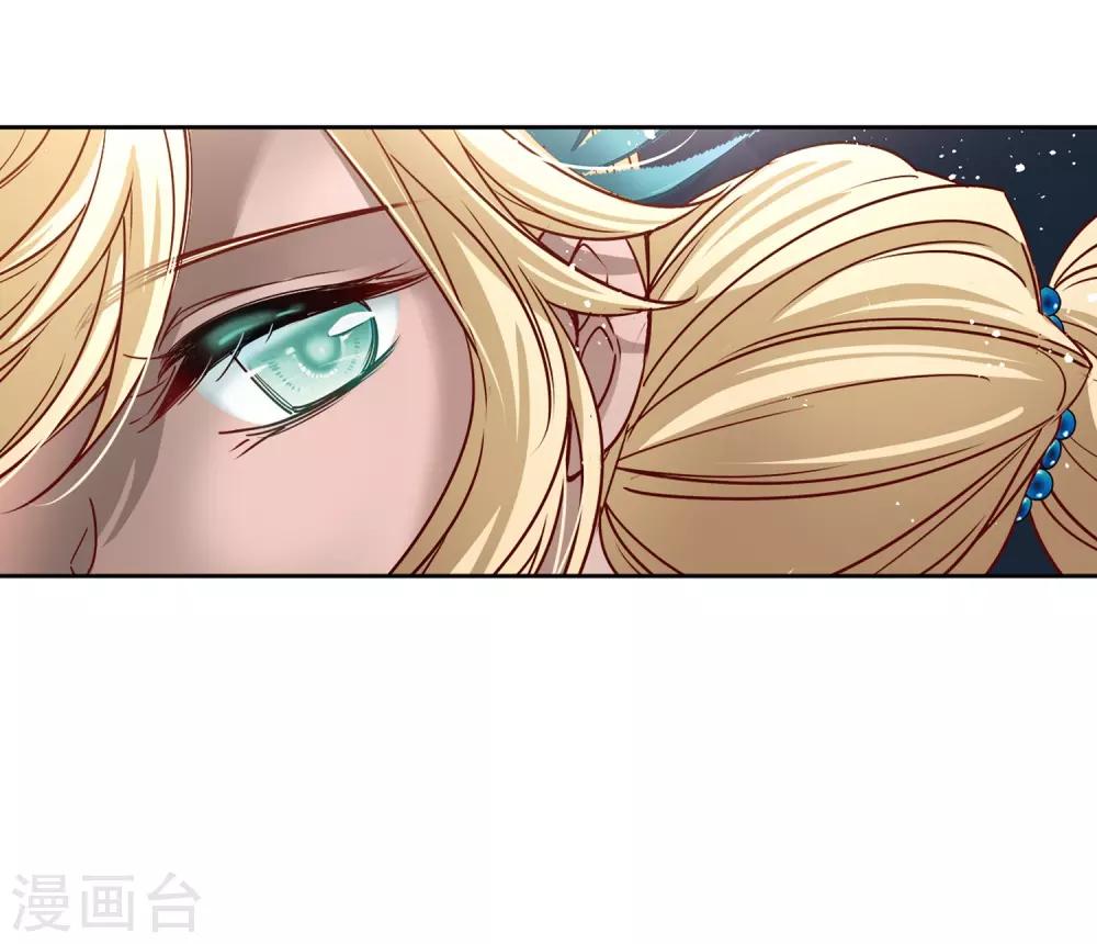寻找前世之旅漫画免费阅读奇漫屋漫画,第357话 目莲31图