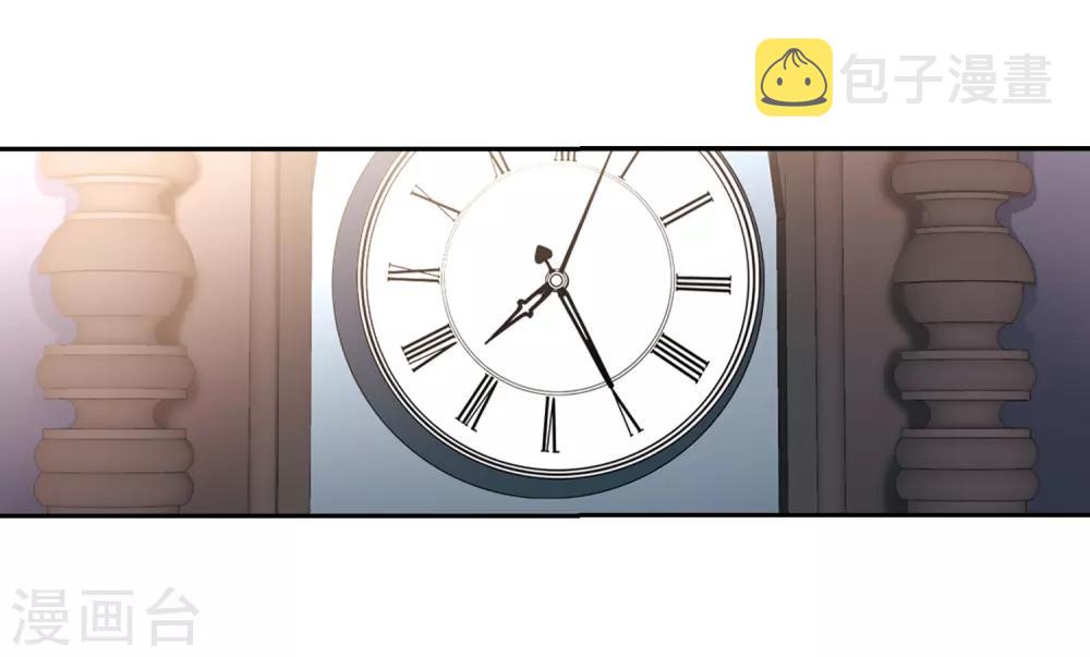 寻找前世之旅漫画免费阅读奇漫屋漫画,第434话 桂花树下11图