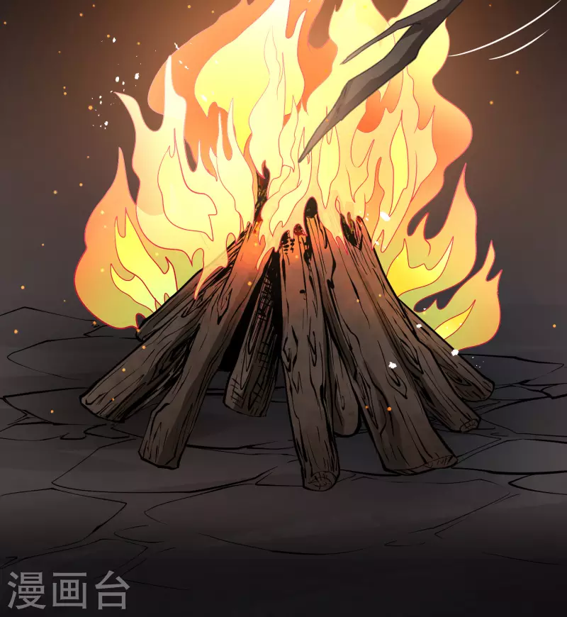 寻找前世之旅漫画免费阅读奇漫屋漫画,第2季第41话 莫名其妙的婚约12图