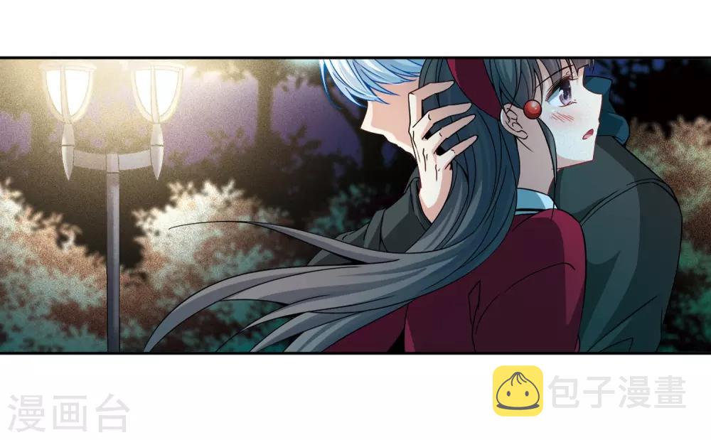 寻找前世之旅漫画,第342话 似是故人来32图