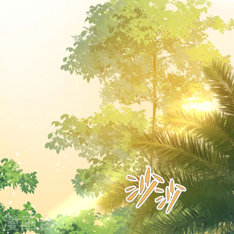 寻找前世之旅漫画,第2季第140话 前往奇琴伊察12图