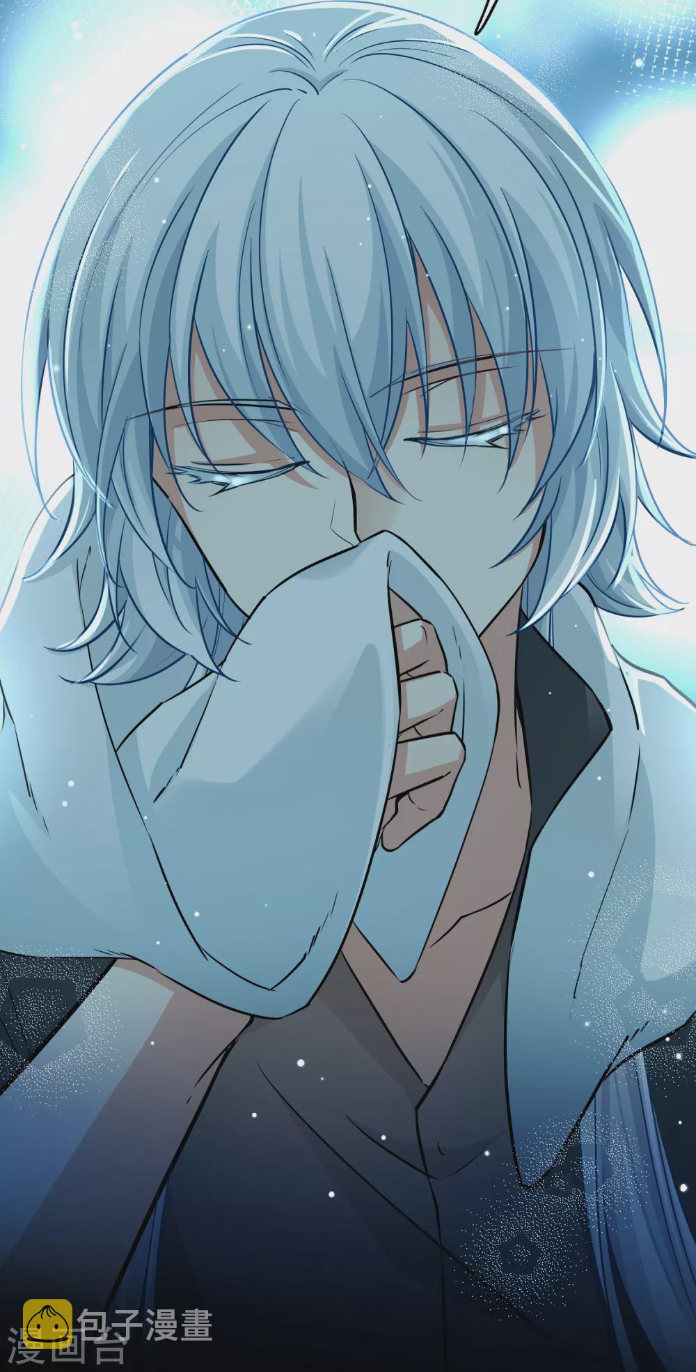 寻找前世之旅漫画免费阅读奇漫屋漫画,第2季第18话 水精灵的转世42图