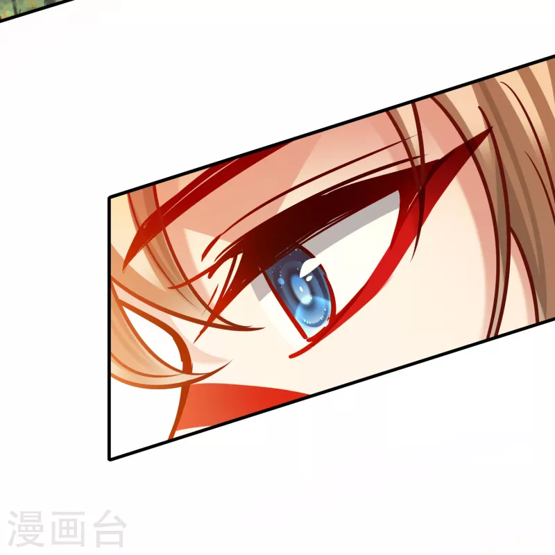 寻找前世之旅漫画免费阅读奇漫屋漫画,第2季第176话 恐怖的球赛12图