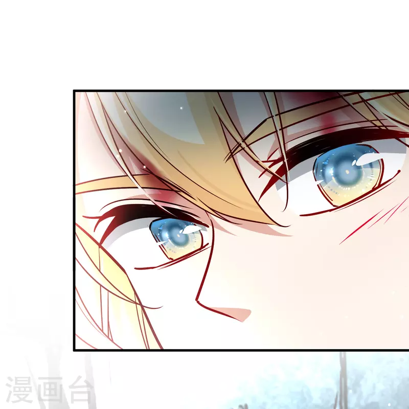 寻找前世之旅漫画免费阅读奇漫屋漫画,第2季第112话 我的骑士62图