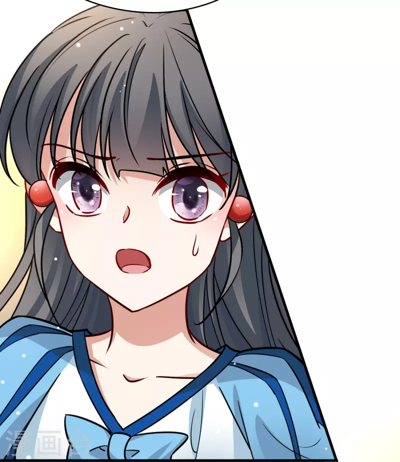 寻找前世之旅漫画免费阅读奇漫屋漫画,第2季第126话 被封印的记忆62图