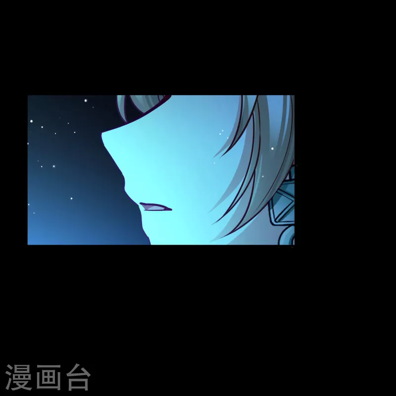 寻找前世之旅漫画免费阅读奇漫屋漫画,第2季第160话 女王次子-巴加尔王子12图