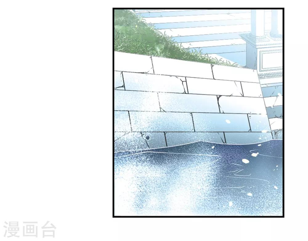 寻找前世之旅漫画免费阅读奇漫屋漫画,第357话 目莲31图