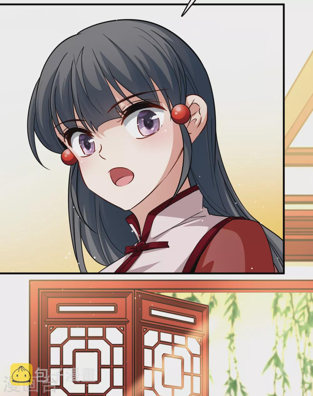 寻找前世之旅漫画,二月打call获奖名单2图