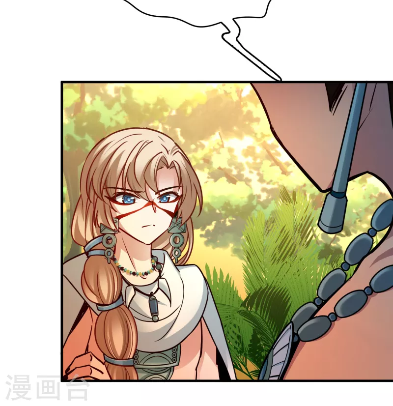 寻找前世之旅漫画免费阅读奇漫屋漫画,第2季第161话 女王次子-巴加尔王子22图