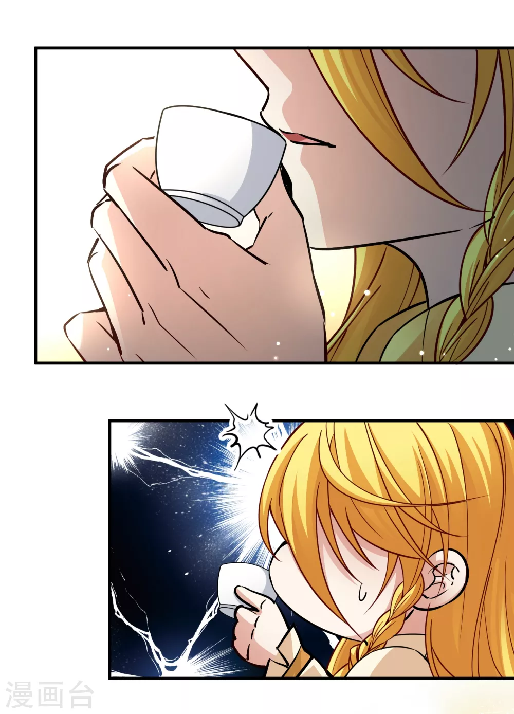寻找前世之旅漫画免费阅读奇漫屋漫画,第2季第17话 水精灵的转世31图