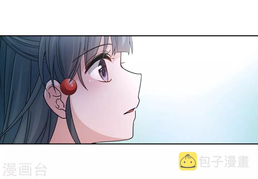 寻找前世之旅漫画免费阅读奇漫屋漫画,第376话 宿命的开始1（1）1图
