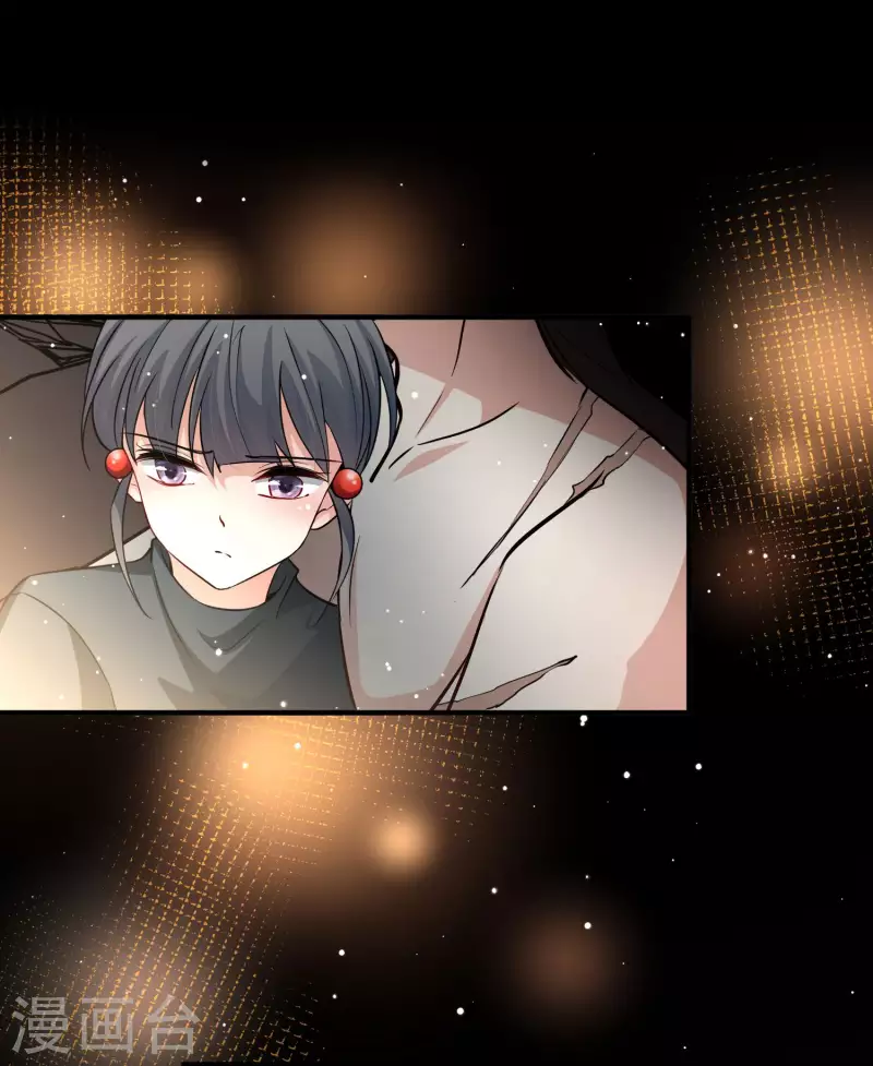 寻找前世之旅漫画免费阅读奇漫屋漫画,第2季第44话 莫名其妙的婚约42图