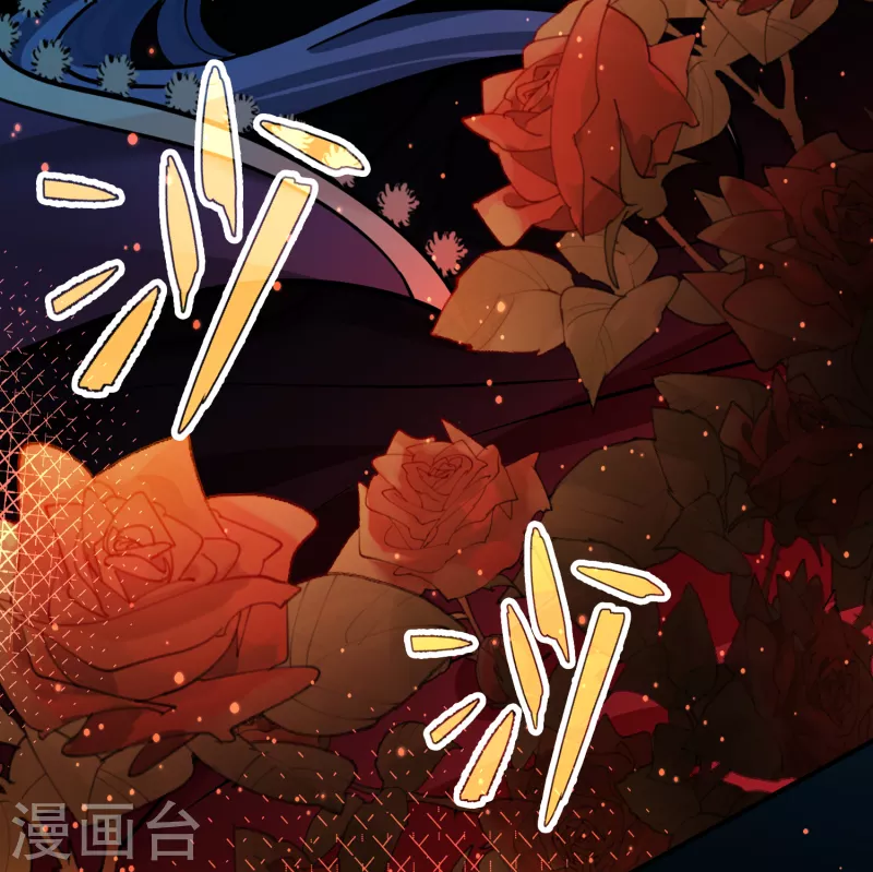 寻找前世之旅漫画免费阅读奇漫屋漫画,第2季第154话 玛雅女王11图