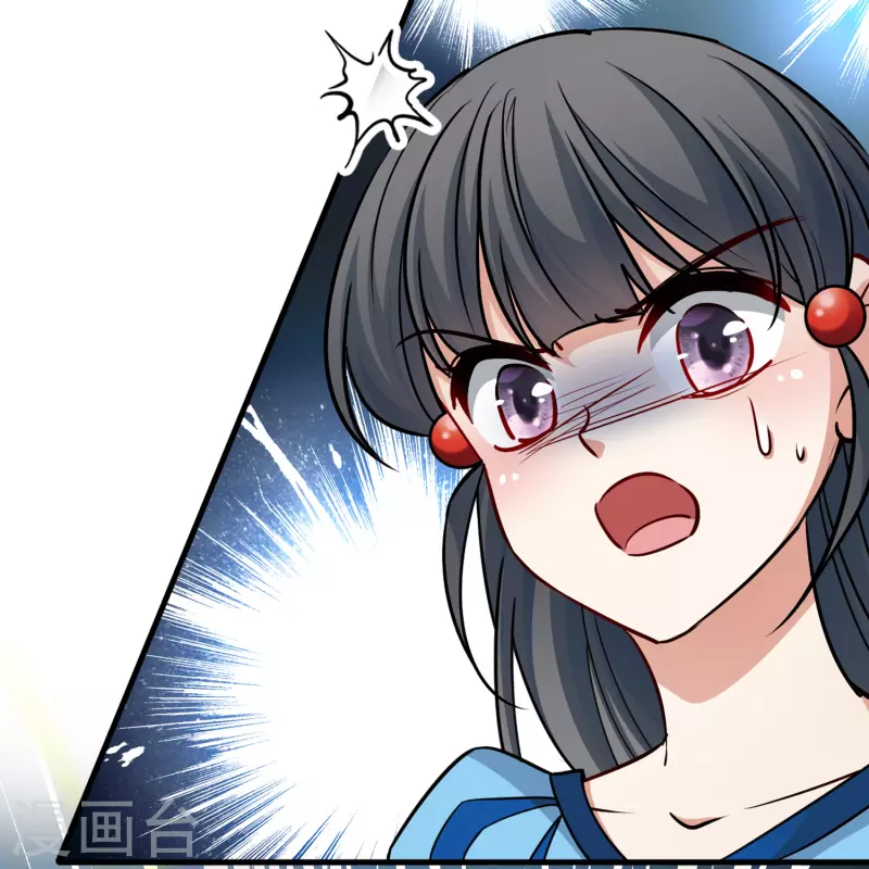 寻找前世之旅漫画免费阅读奇漫屋漫画,第2季第117话 幕後的操纵者22图