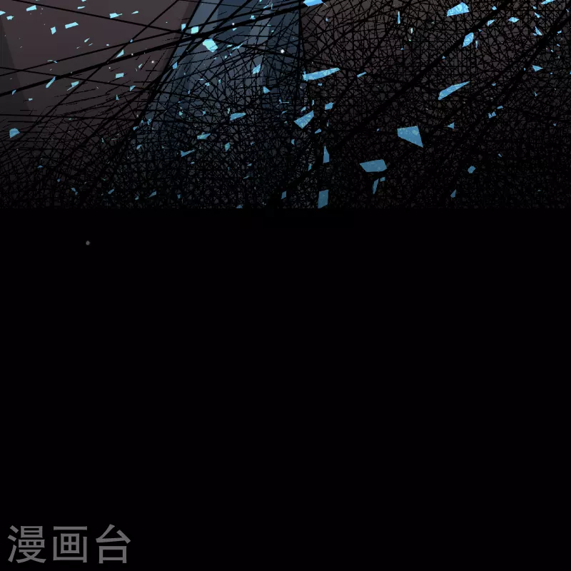 寻找前世之旅漫画免费阅读奇漫屋漫画,第2季第56话 暗藏的杀机21图