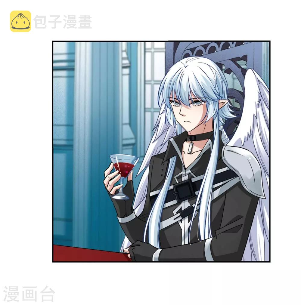 寻找前世之旅漫画免费阅读奇漫屋漫画,第477话 选妃21图
