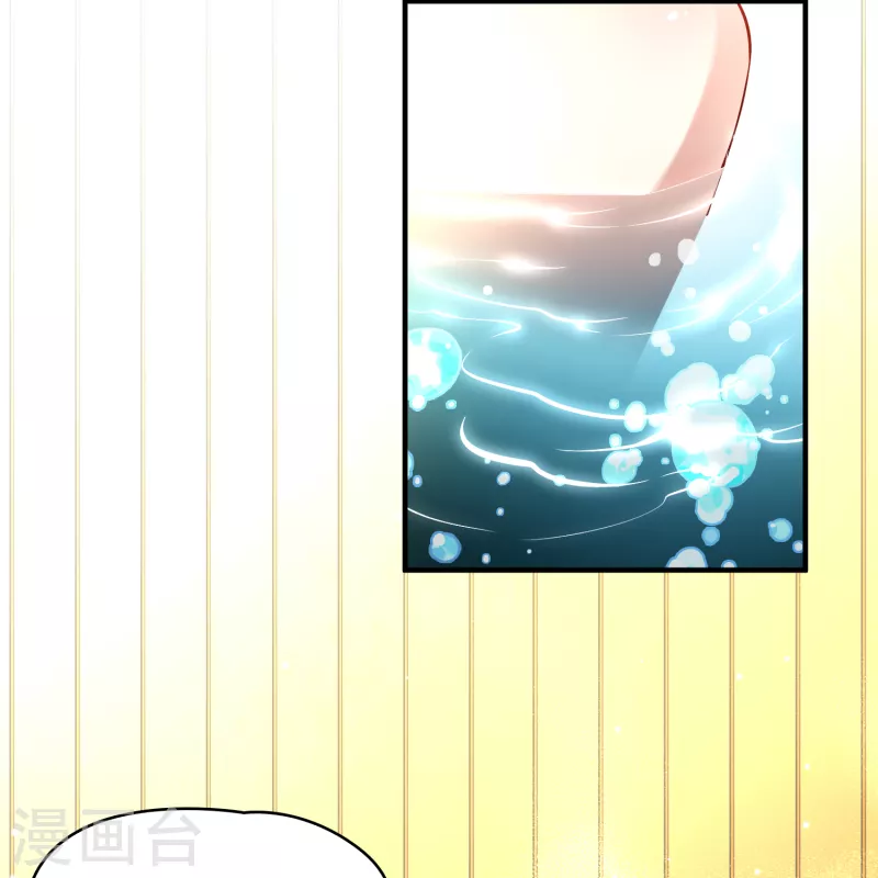 寻找前世之旅漫画免费阅读奇漫屋漫画,第2季第139话 呼救22图