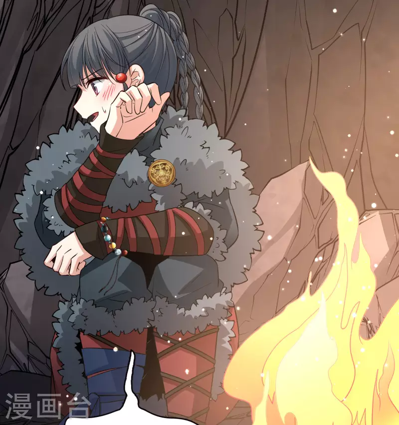 寻找前世之旅漫画免费阅读奇漫屋漫画,第2季第41话 莫名其妙的婚约11图