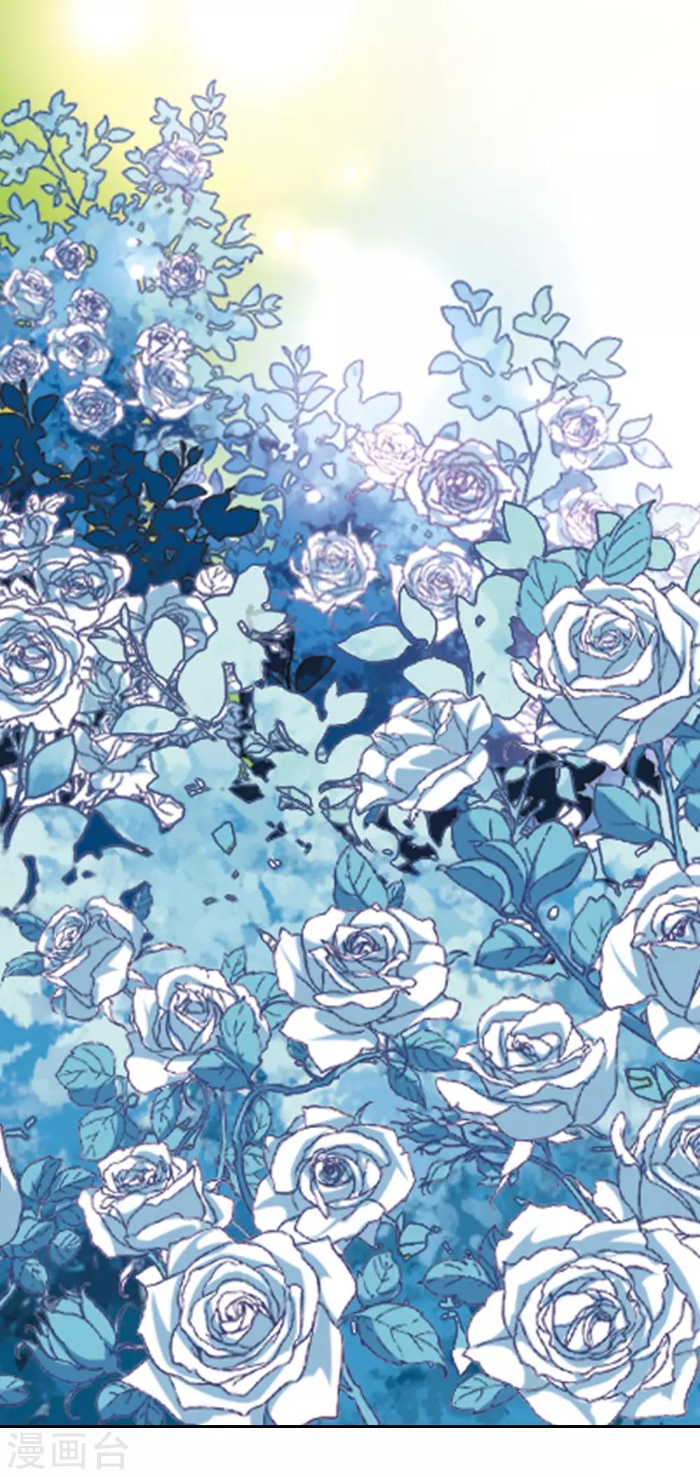 寻找前世之旅漫画免费阅读奇漫屋漫画,第131话 礼物1图